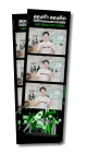 photo strip (7)